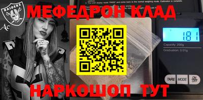 a pvp Канаш