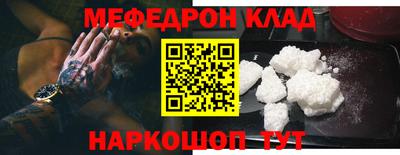 jwh Камышлов