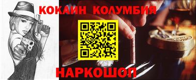 a pvp Канаш