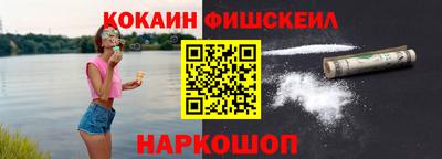 jwh Камышлов