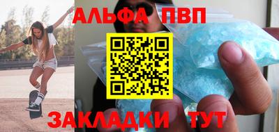 jwh Камышлов