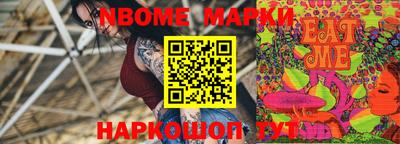 a pvp Канаш
