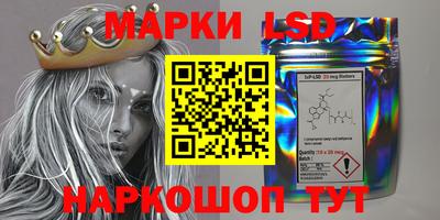 альфа пвп VHQ Кандалакша