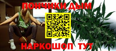 альфа пвп VHQ Кандалакша
