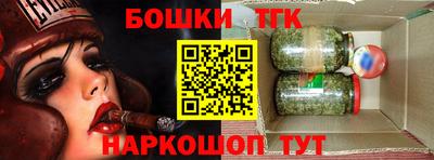 альфа пвп VHQ Кандалакша
