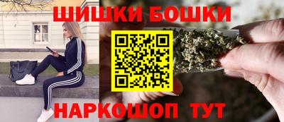 альфа пвп VHQ Кандалакша