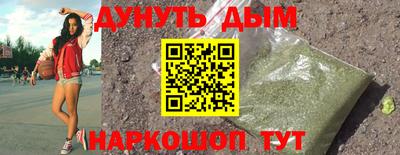 jwh Камышлов