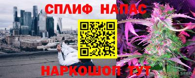 a pvp Канаш