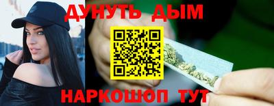 jwh Камышлов