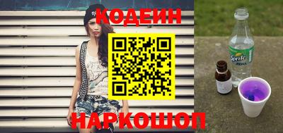 jwh Камышлов