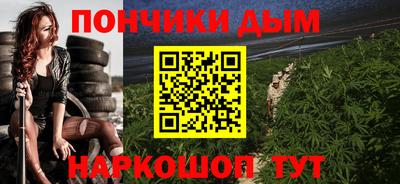 альфа пвп VHQ Кандалакша