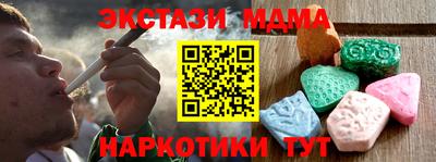 jwh Камышлов