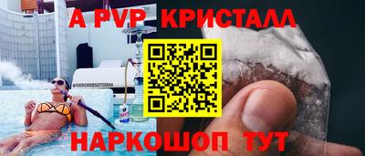 jwh Камышлов