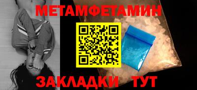 jwh Камышлов