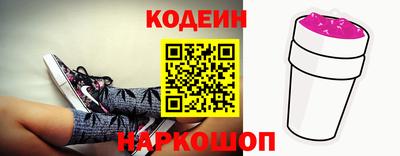 a pvp Канаш