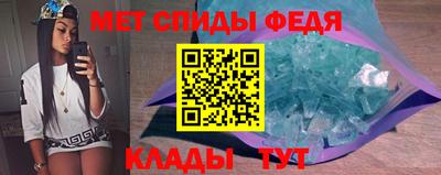 a pvp Канаш