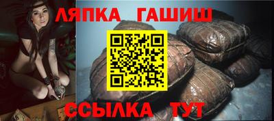 a pvp Канаш