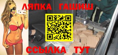a pvp Канаш