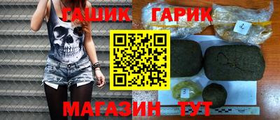 a pvp Канаш