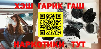 альфа пвп VHQ Кандалакша