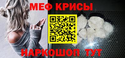 jwh Камышлов